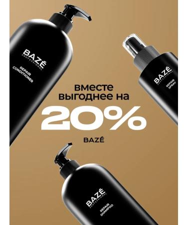 BAZE Hair shampoo Women's recovery 1l - Buy Online on GoSupps.com