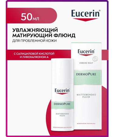 EUCERIN Fluid cream matting for problem skin 50 ml