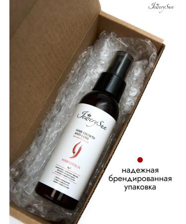 Jewery Sun Hair growth with red pepper - Buy Online on GoSupps.com