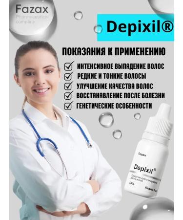 Fazax Hair growth serum from falling out - Buy Online on GoSupps.com