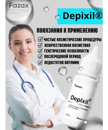 Fazax Serum for eyebrow growth recovery - Buy Online on GoSupps.com