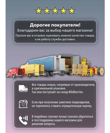 Philips Electric blower S5887 10 - Buy Online on GoSupps.com