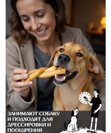 FOR RODENT DOG Dog delicities horse leather (pigtail) 10 cm 1000 g - Buy Online on GoSupps.com