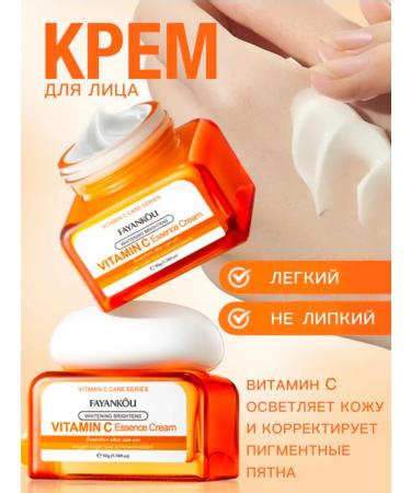 sadoer Face cosmetics set - Buy Online on GoSupps.com