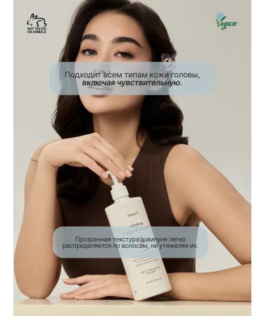 simplyO Wild Flower Shampoo's dandruff and itching shampoo - Buy Online on GoSupps.com