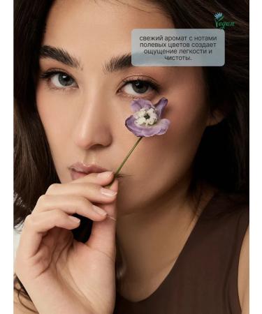 simplyO Wild Flower Shampoo's dandruff and itching shampoo - Buy Online on GoSupps.com