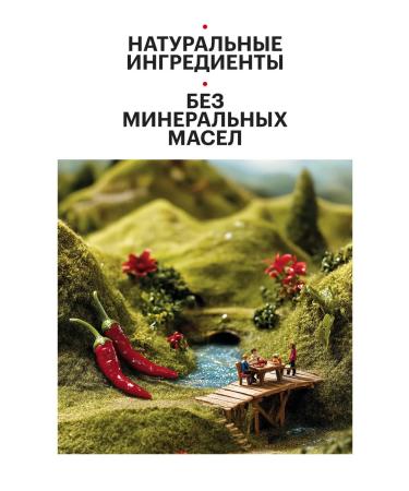 VeganUp! Sharpoon for hair growth vegan 1000ml - Buy Online on GoSupps.com