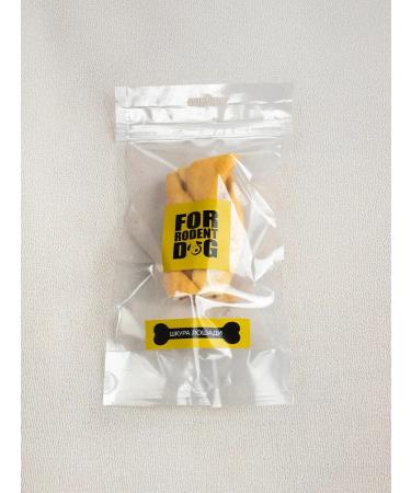 FOR RODENT DOG Dog delicities horse leather (pigtail) 10 cm 50 g - Buy Online on GoSupps.com