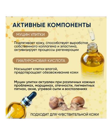 VEZE Face serum set 2 pcs - Buy Online on GoSupps.com