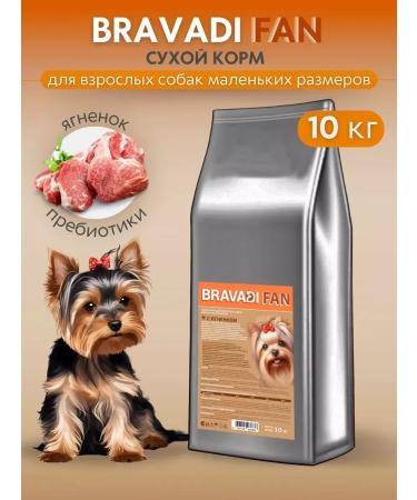 Bravadi Fan Dry food for dogs of small rocks 10 kg