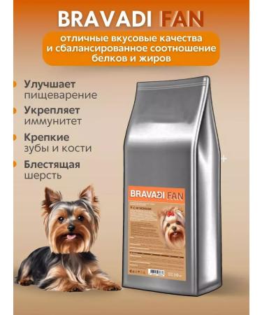 Bravadi Fan Dry food for dogs of small rocks 10 kg - Buy Online on GoSupps.com