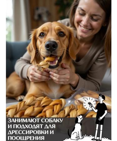 FOR RODENT DOG Dog's delicacies lamb leather (pigtail) 10 cm 1000 g - Buy Online on GoSupps.com