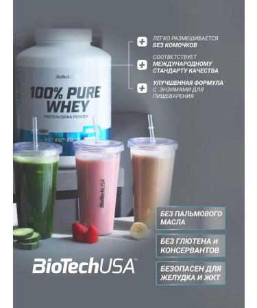 BioTechUSA Wastein protein 100% Pure Whey 454 g. - Buy Online on GoSupps.com