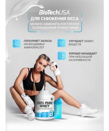 BioTechUSA Wastein protein 100% Pure Whey 454 G. Chocolate-Coconus - Buy Online on GoSupps.com