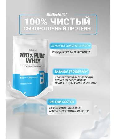 BioTechUSA Wastein protein 100% Pure Whey 1000 g. Chocolate-coconut - Buy Online on GoSupps.com