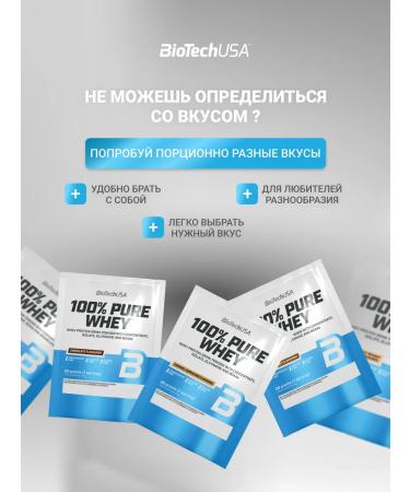 BioTechUSA Wastein protein 100% Pure Whey 454 Vanil - Buy Online on GoSupps.com