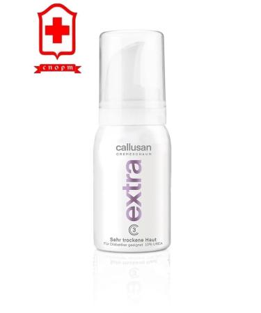 Callusan EXTRA cream for legs from cracks on heels 40 ml - Buy Online on GoSupps.com