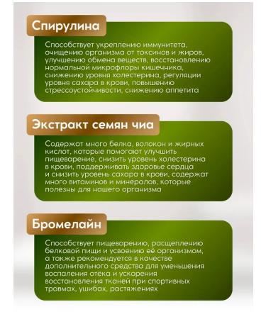 NUTRAXIN Collagen Vegan - Buy Online on GoSupps.com