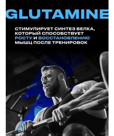 FUZE Glutamine protein vanilla cookies 60 ports - Buy Online on GoSupps.com