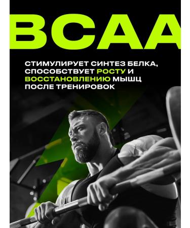 FUZE Protein with BCAA banana 60 servings - Buy Online on GoSupps.com