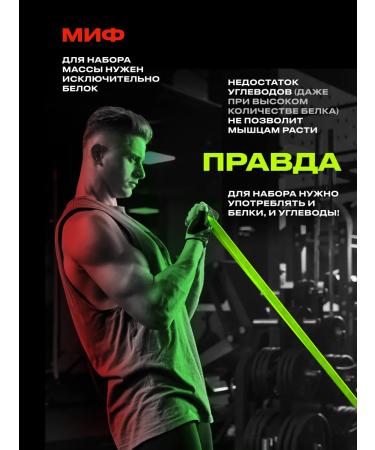 FUZE Protein with BCAA banana 60 servings - Buy Online on GoSupps.com