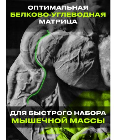 FUZE Protein C BCAA vanilla cookies 60 servings - Buy Online on GoSupps.com