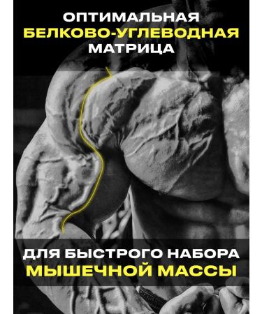 FUZE Protein with creatin banana 15 pord - Buy Online on GoSupps.com