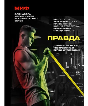 FUZE Protein with creatin banana 15 pord - Buy Online on GoSupps.com