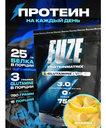 FUZE Protein with glutamine banana 15 ports