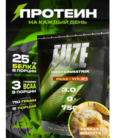 FUZE Protein with BCAA vanilla cookies 15 servings