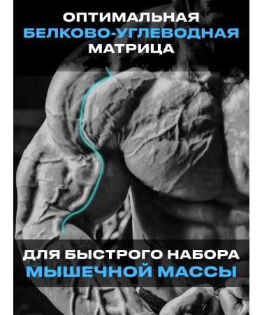 FUZE Protein with glutamine paradise coconut 15 ports - Buy Online on GoSupps.com