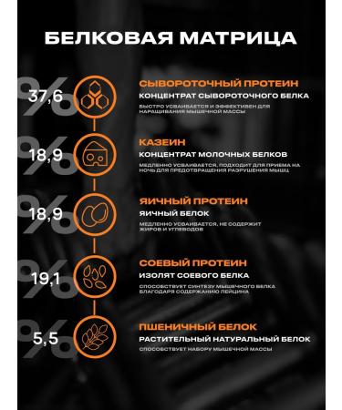 FUZE Protein with vitamin C vanilla cookies 60 ports - Buy Online on GoSupps.com