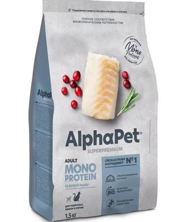 AlphaPet Dry food for cats Monoprotein white fish 1.5 kg - Buy Online on GoSupps.com