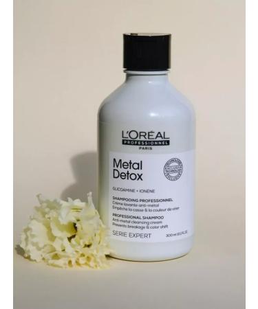 L'Oreal Professionnel Metal Detox hair shampoo with glycoamine 300 - Buy Online on GoSupps.com