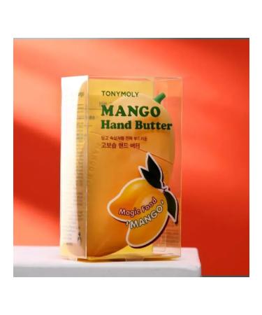 Tonymoly Hand oil with mangoes 45g - Buy Online on GoSupps.com