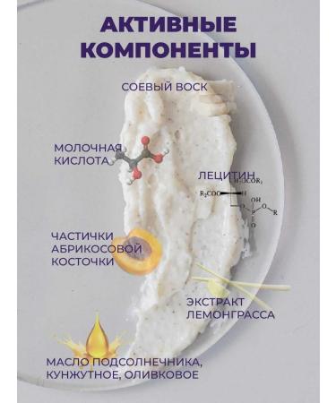 KANE PROFESSIONAL Hand-shaped cream with lemongrass extract - Buy Online on GoSupps.com