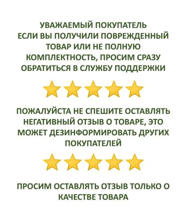 MOSCOW COFFEE SHOP ON SHARES Tsikoria elite 100g Elite in a package - Buy Online on GoSupps.com