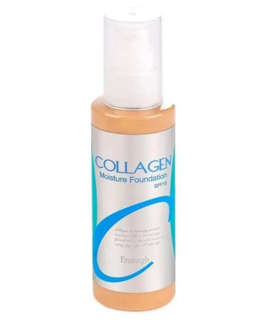 ENOUGH Anti -aging moisturizing tonal cream with a collagen 100ml