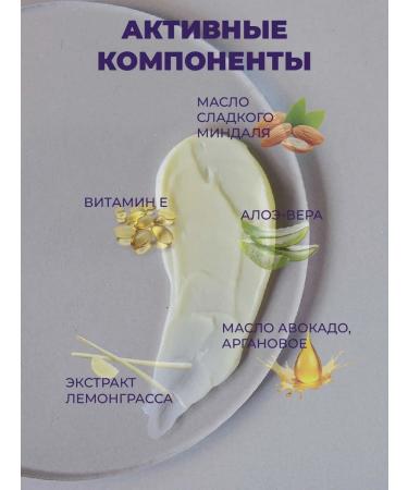 KANE PROFESSIONAL Restoring hand-made cream-mask - Buy Online on GoSupps.com