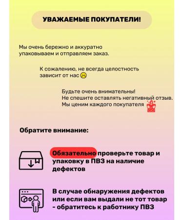 Moisturizing hand cream 100 ml - Buy Online on GoSupps.com