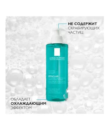 LA ROCHE POSAY EFFACLAR Mic retirement cleansing gel 400 ml - Buy Online on GoSupps.com