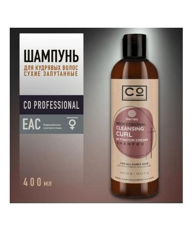 CO PROFESSIONAL Shampoo for curly and curly hair 400 ml CURL - Buy Online on GoSupps.com