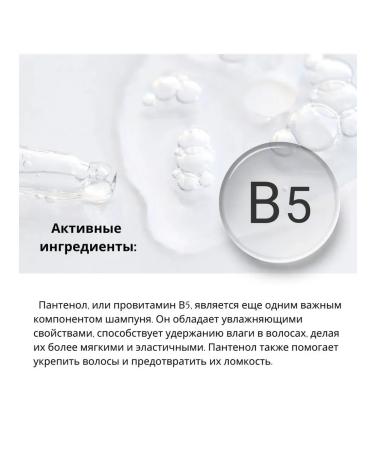 CO PROFESSIONAL Shampoo for curly and curly hair 400 ml CURL - Buy Online on GoSupps.com