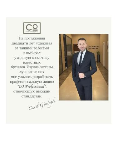 CO PROFESSIONAL Shampoo for curly and curly hair 400 ml CURL - Buy Online on GoSupps.com