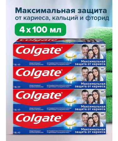 COLGATE Toothpaste maximum protection against caries 100 ml * 4 pcs