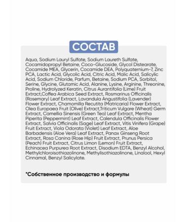 Tashe Peeling Effect shampoo 300 ml - Buy Online on GoSupps.com