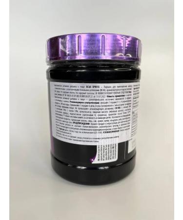 Scitec Nutrition Amino acids BCAA XPress 280 grams pink lemonade - Buy Online on GoSupps.com