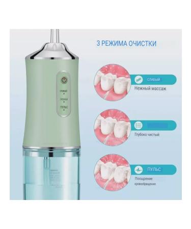 TaibaZSSI Irrigator for teeth gum cavity - Buy Online on GoSupps.com