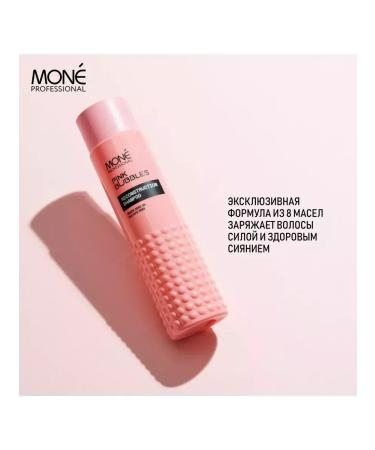 MONE Hair restoration Reconstructions 300ml - Buy Online on GoSupps.com