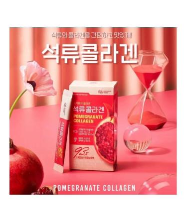 Collagen jelly steel Daesang Wellife Pomegranate Collagen 93% - Buy Online on GoSupps.com